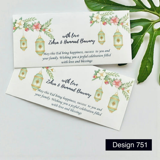 Eid Envelope Design 751