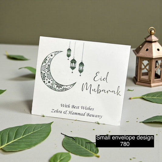 Eid Envelope Design 780- small