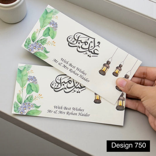 Eid Envelope Design 750
