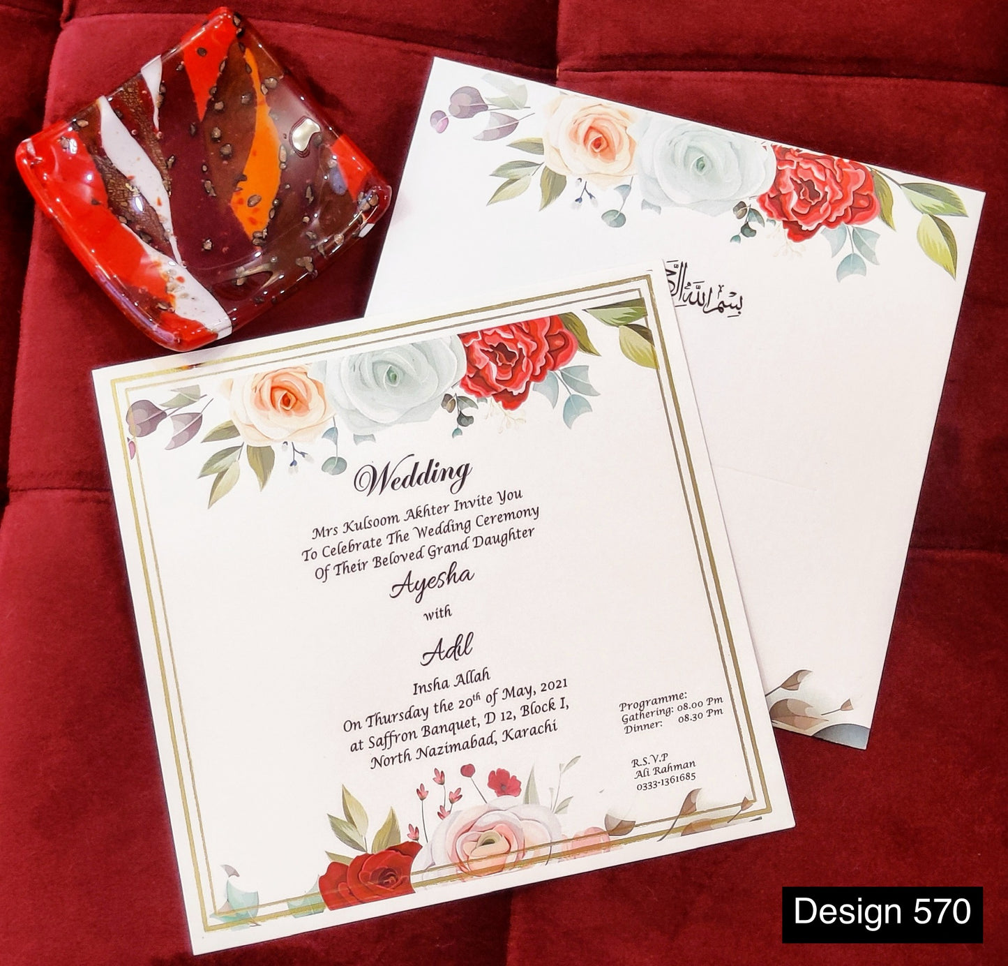 Wedding Card Design 570