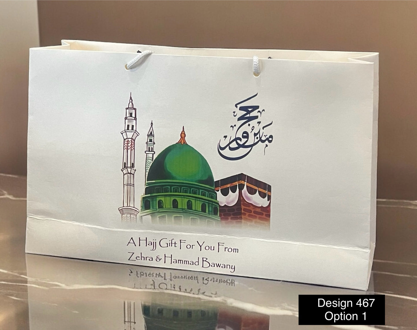 Gift bag for Hajj & Umrah Tabarruk lDesign 467