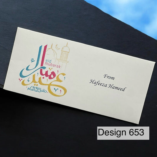 Eid Envelope Design 653