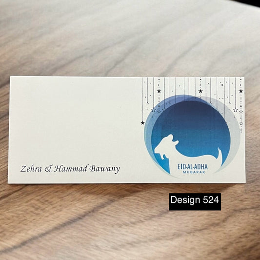 Envelope Design 524