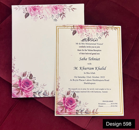 Wedding  Card Design 598