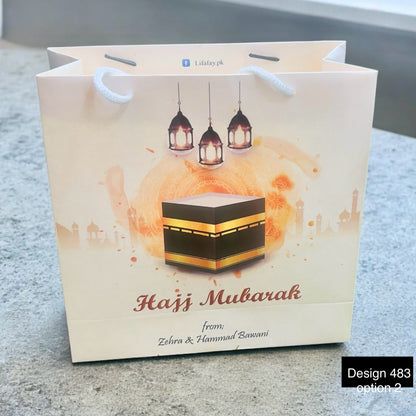 Gift bag for Hajj & Umrah Tabarruk Design 483