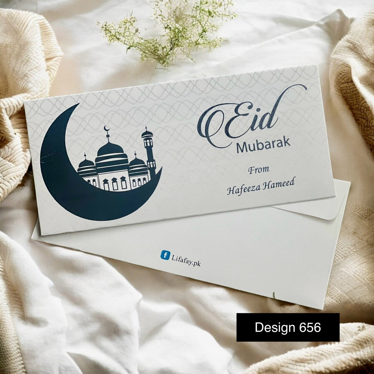 Eid Envelope Design 656