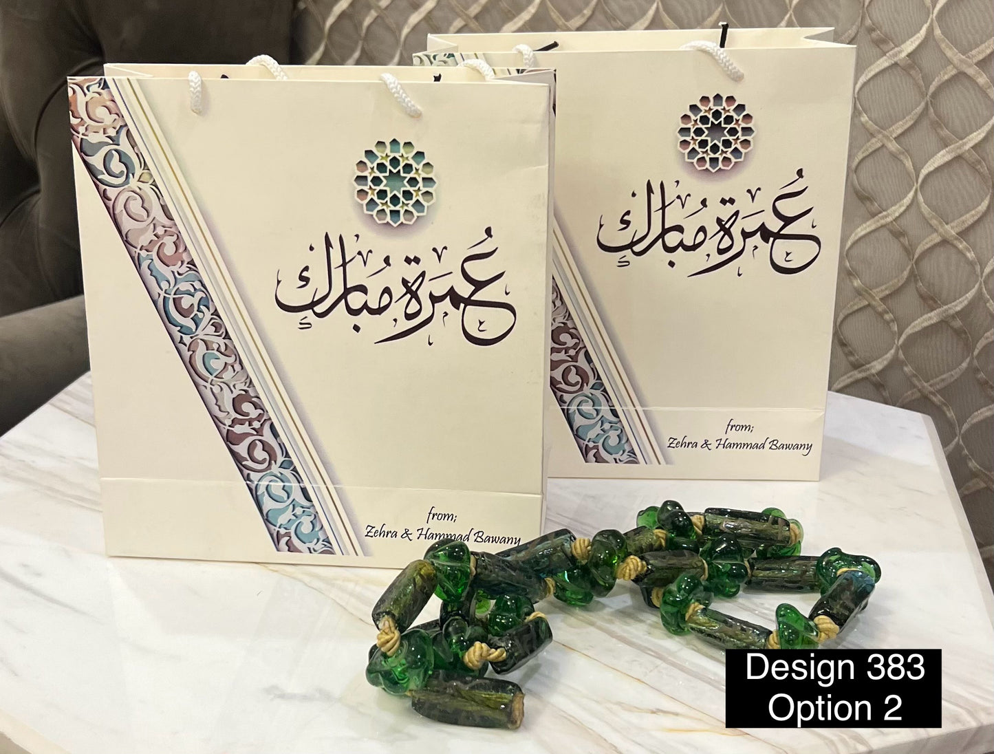 Gift bag for Hajj & Umrah Tabarruk Small Size - Design 383 -s