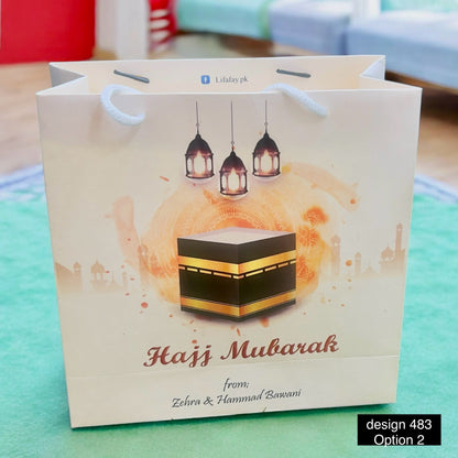 Gift bag for Hajj & Umrah Tabarruk Design 483