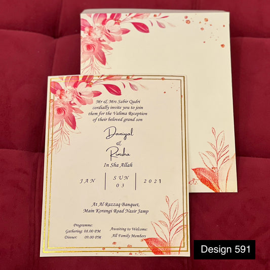 Wedding Card Design 591