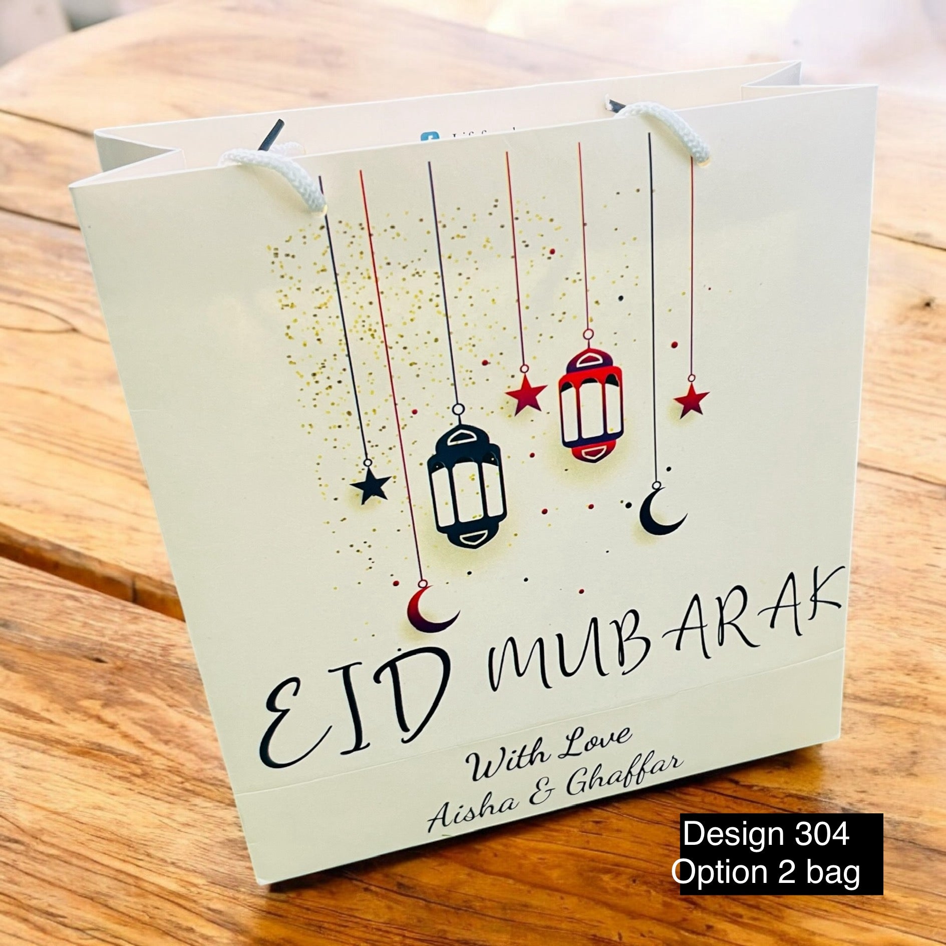 Gift Bag Design 304 – Lifafay.pk