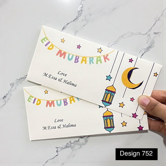 Eid Envelope Design 752