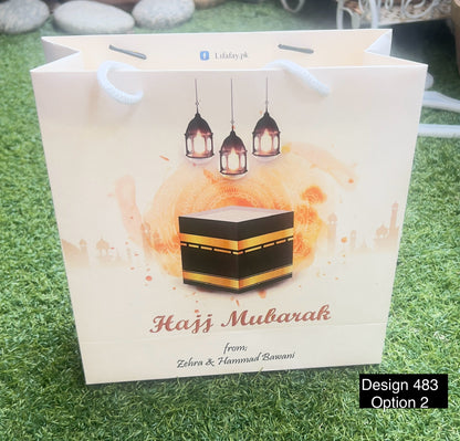 Gift bag for Hajj & Umrah Tabarruk Design 483