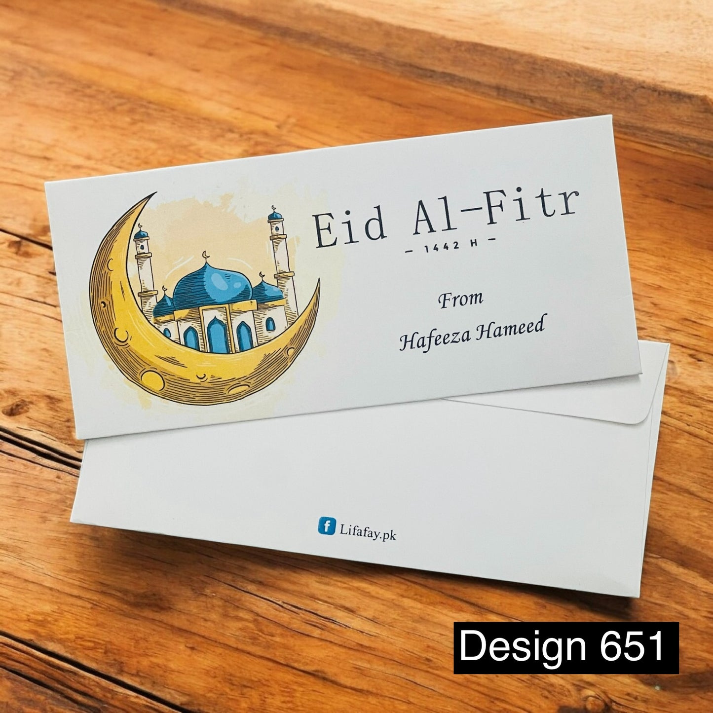 Eid Envelope Design 651