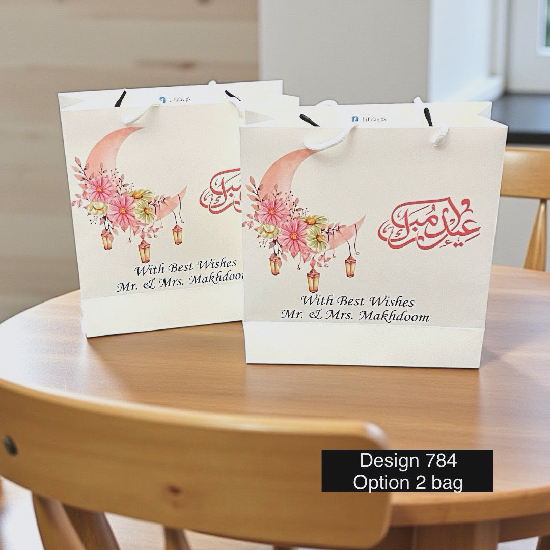 Eid Gift bag design 784