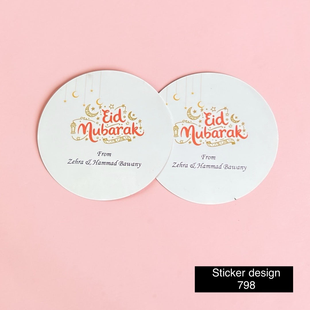 Round sticker / Eid Mubarak /bakra eid / sticker  design 798