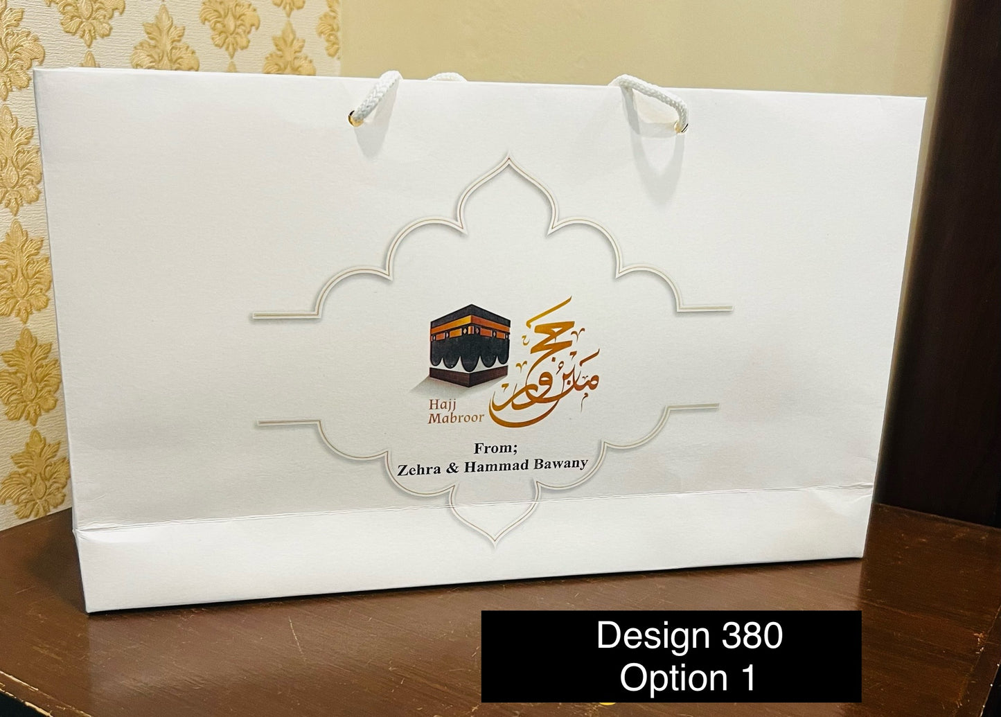 Gift bag for Hajj & Umrah Tabarruk Medium Size - Design 380-m