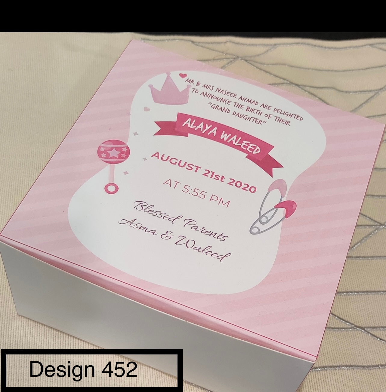 Birth Announcement Boxes -design 452