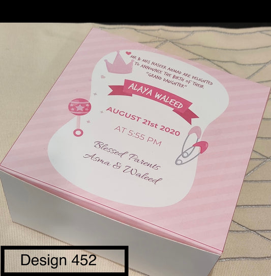 Birth Announcement Boxes -design 452