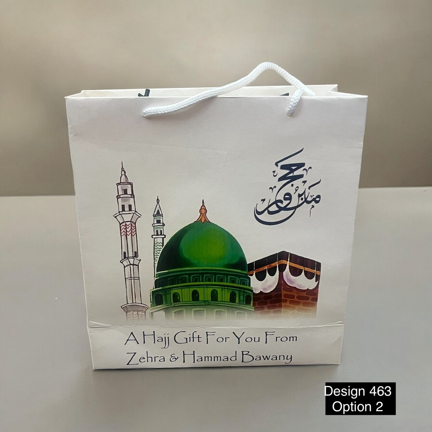 Gift bag for Hajj & Umrah Tabarruk Small size - Design 463