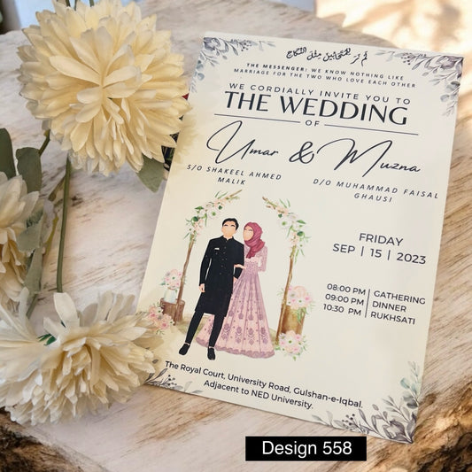 Wedding  Card Design 558