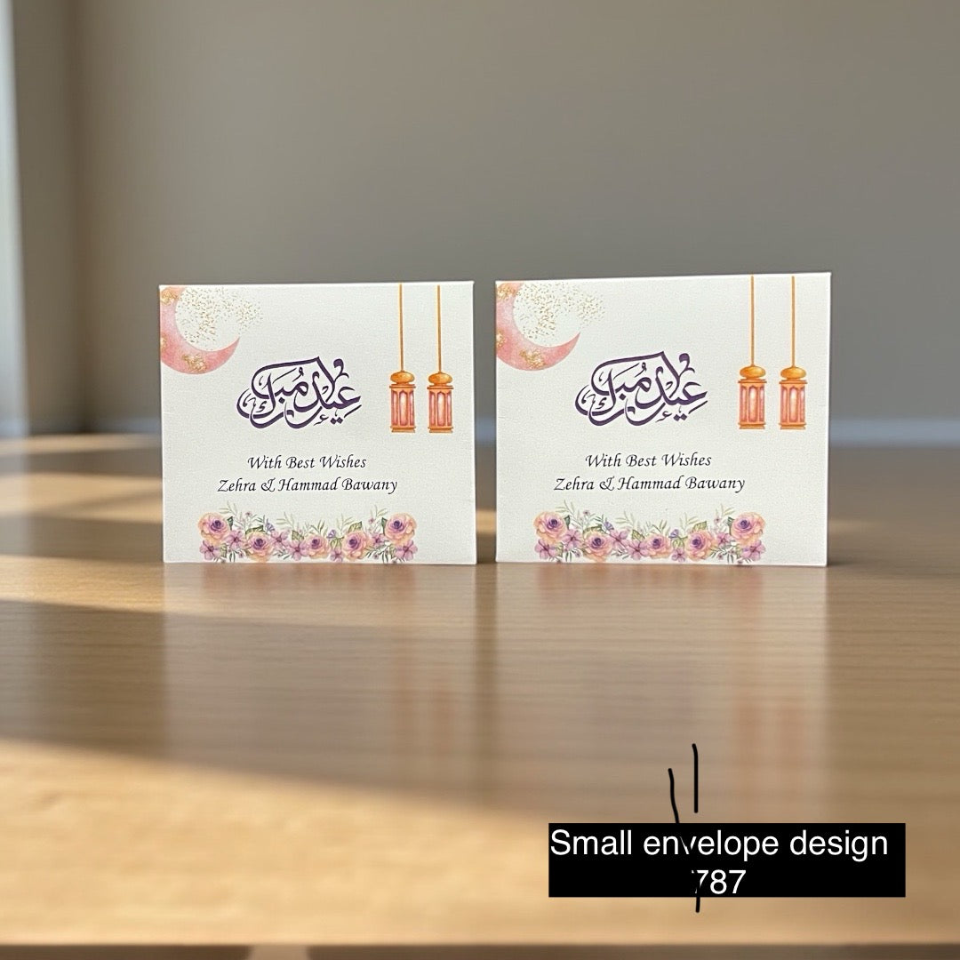 Eid Envelope Design 787 small envelope
