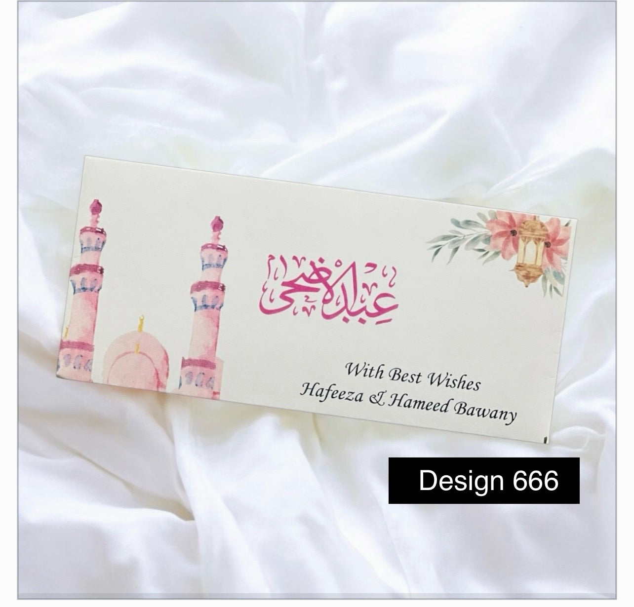 Eid Envelope Design 666