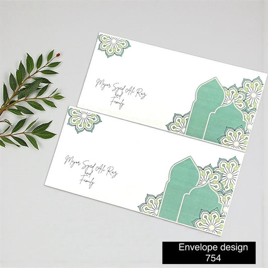 Eid Envelope Design 754