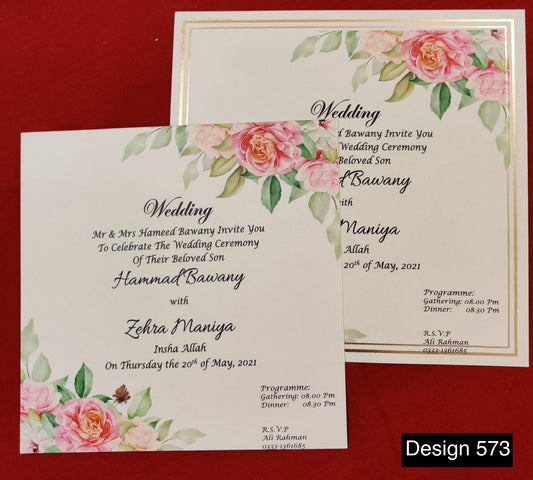 Wedding Card Design 573