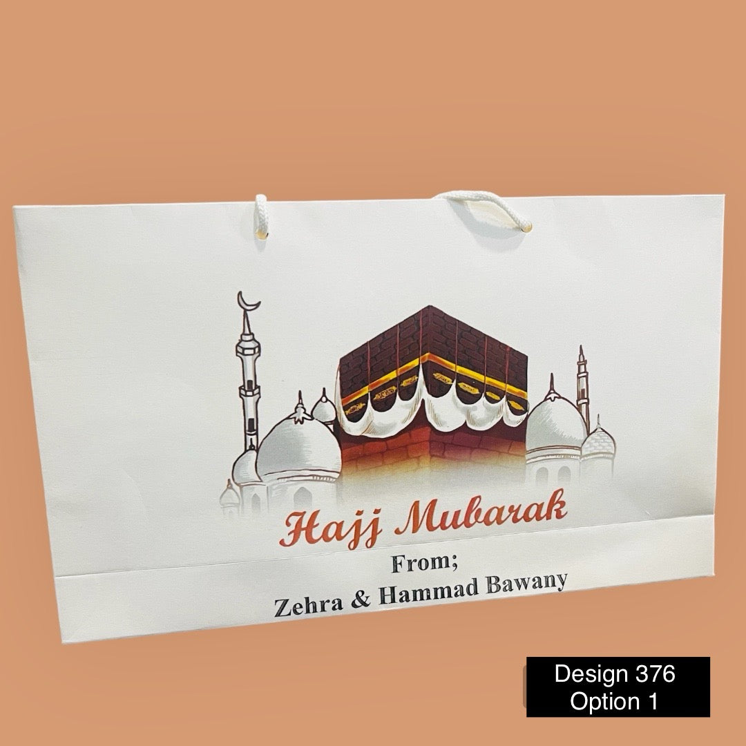 Gift bag for Hajj & Umrah Tabarruk Medium Size - Design 376