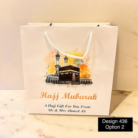 Gift bag for Hajj & Umrah Tabarruk design  436